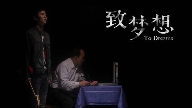 拜耳微电影_CCopyA版_120424.mp4_snapshot_04.37_[2014.11.17_20.59.37]