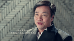 唐季礼导演1.mp4_20141118_011308.034