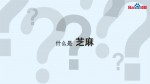 从被别人帮助到帮助别人.mp4_snapshot_00.01_[2014.11.17_22.02.14]