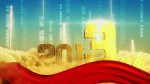 北大资源 (3)