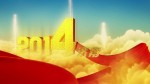 北大资源 (4)
