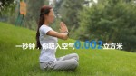百度商业产品部校园招聘宣传片Final.wmv_snapshot_00.31_[2012.05.05_21.21.25]