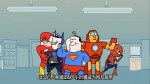 百度知道企业平台_120831.mp4_snapshot_00.09_[2012.09.01_19.39.46]