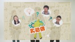 暴风截图201412127141320