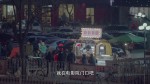暴风截图20151320359565