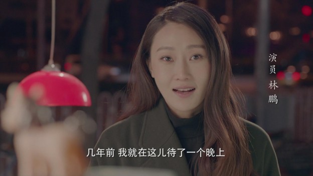 暴风截图20151322048572
