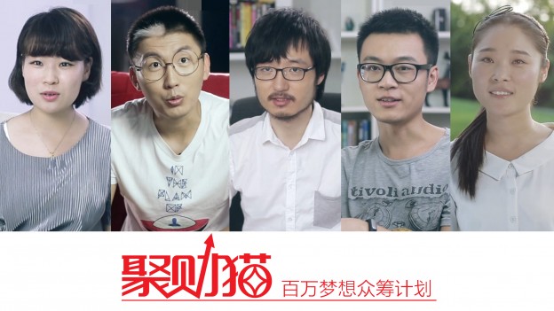 A001C065_150728_R4H4.mov_snapshot_00.01_[2015.08.04_17.56.59]-恢复的(1)