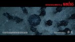 聚财猫形象篇_HCopy_150804.mpg_snapshot_00.08_[2015.08.04_14.28.12]