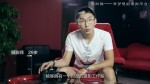聚财猫访谈_Ecopy_150709.mp4_snapshot_00.23_[2015.08.04_14.22.20]
